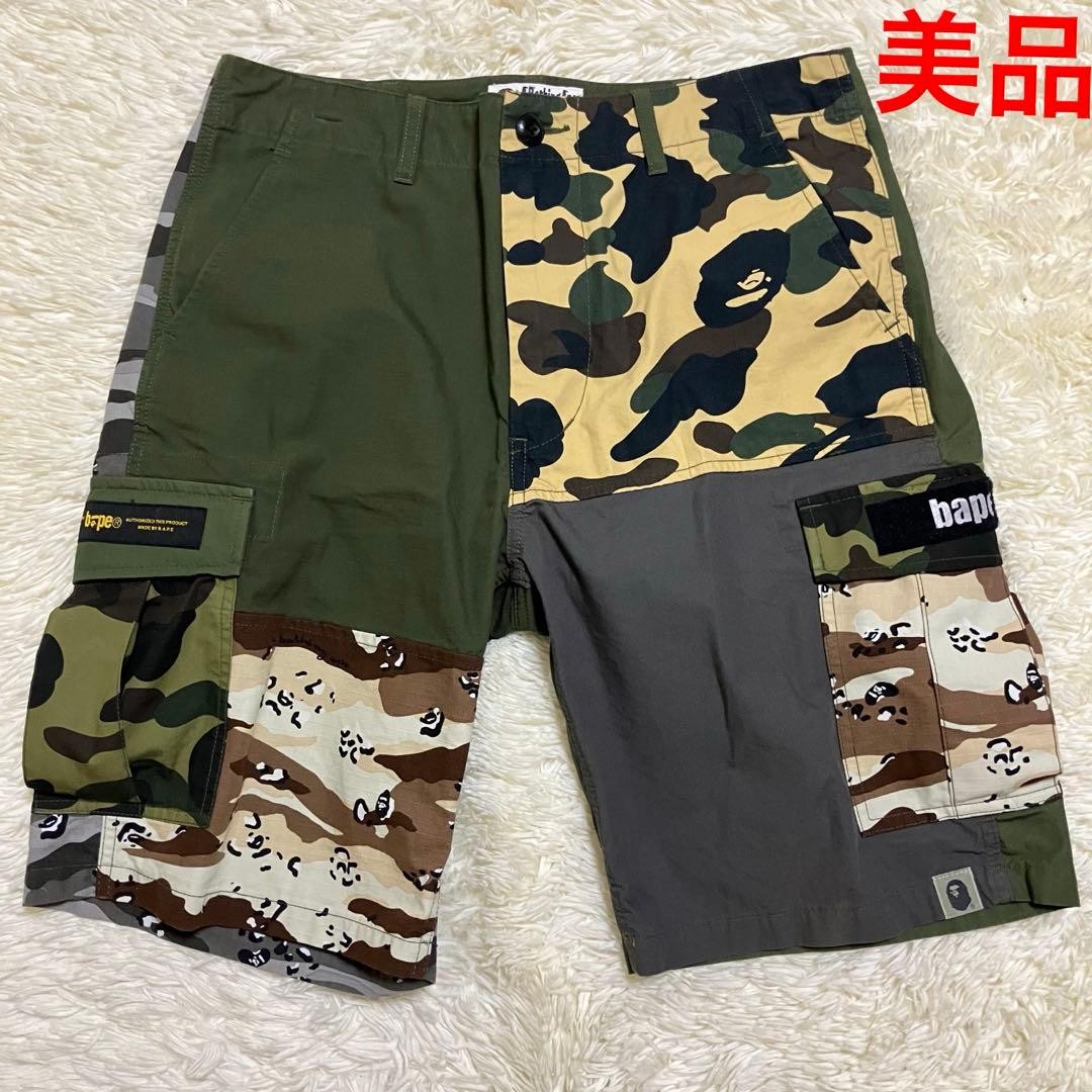 A Bathing Ape Crazy Patterned Wide Cargo Shorts Half Pants Khaki Camouflage S