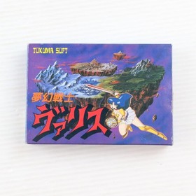 Valis Mugen Senshi Valis FC Famicom Nintendo NES Japan NTSC-J Tokuma Shoten 1987