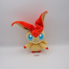 D0909A Victini Pokemon Banpresto 2011 Plush 6" Stuffed Toy Doll Japan