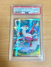 Latias 018/027 Cp2: Legendary Shine Collection for sale | eBay