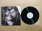 Paul McCartney – Press To Play EPS-91180 Japan Insert Obi NM vinyl