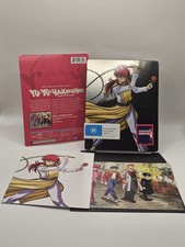 Yu Yu Hakusho Ghost Files Season 4 Steelbook Blu-ray Complete Fourth Season
