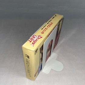 Dragon Unit Famicom FC Nintendo Athena Japan Import Action Video Game
