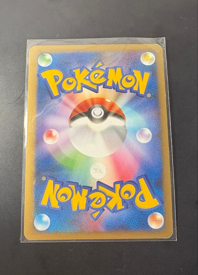 Mewtwo lv.x 006/012 Pokemon card | eBay