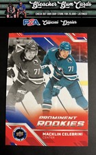 2025 Upper Deck National Hockey Card Day NHCD-1 Macklin Celebrini