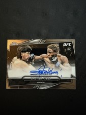 2026 Topps Chrome UFC Checklist Guide in-content 43