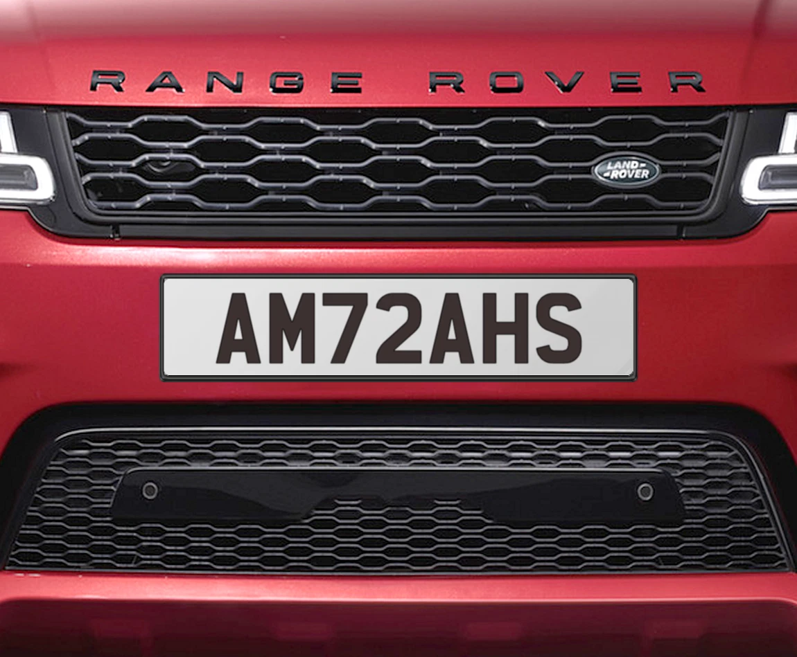 AMINAH AMIRAH AMEERAH AMARA CHERISHED PLATE PRIVATE NUMBER PLATE