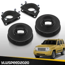 2.5" Front + 2" Rear Leveling Lift Kit Fits 2002-2007 Jeep Liberty KJ 2WD 4WD
