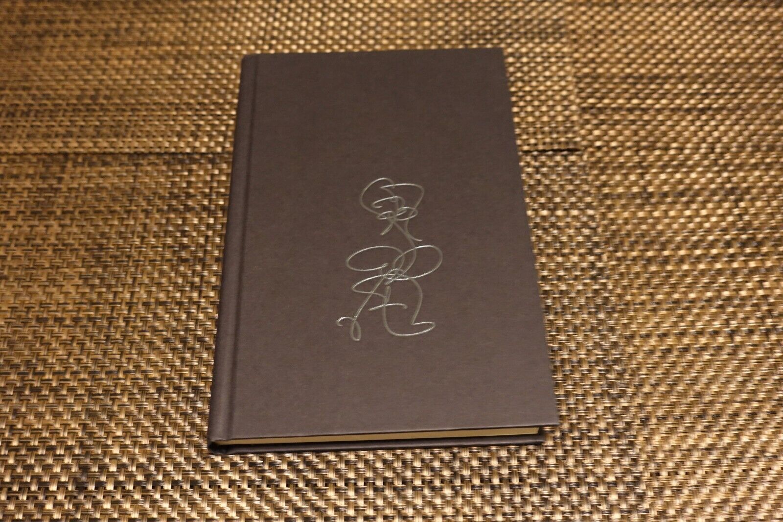 Picture 2 of 7