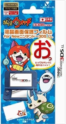 Hori Displayschutzfolie für New Nintendo 3DS LL XL Yo-Kai Watch Ver. Japan Neu