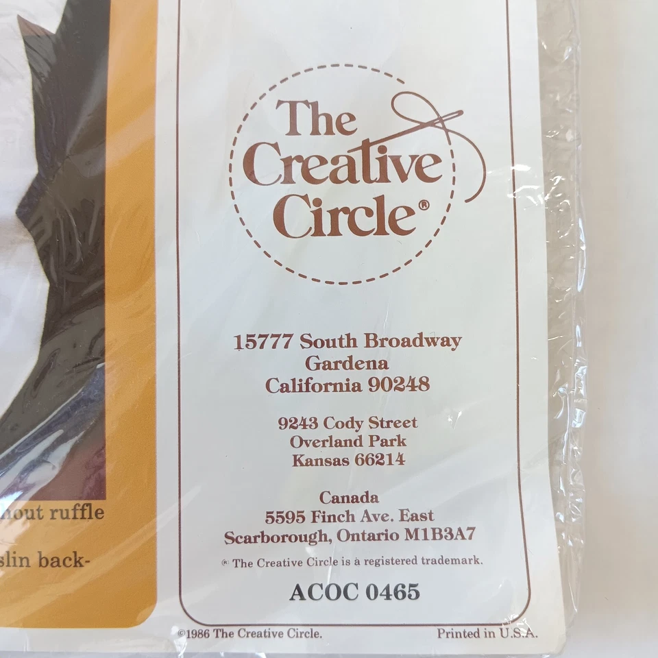 Vintage 1986 The Creative Circle 0465 Colonial Welcome Pineapple 14" Pillow Kit - Image 4 of 4