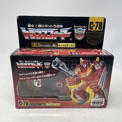 G1 Takara Transformers 15th Anniversary Reissue C-78 Hot Rodimus Rod Japan