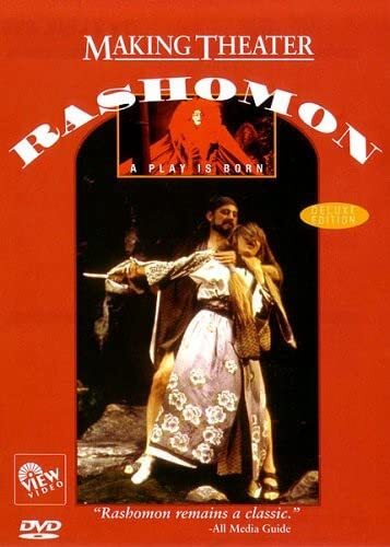 Making Theater: Rashomon - A Play Is Born (DVD)