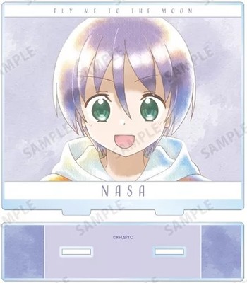 Acrylständer / Acrylplatte Yusaki Hoshizora Ani-Art Aqua Label BIG Acryl