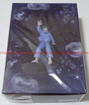New Natori Shinkai Deep Sea Limited Edition CD+18 Booklet Japan