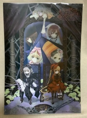 Rozen Maiden A3 Super 3D Poster