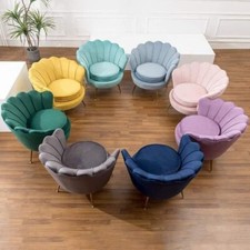 poltrone sedia margherita vari colori disponibili