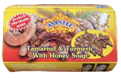 Asantee Tamarind & Turmeric with Honey Cleansing Soap - 125g