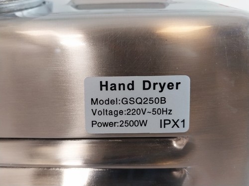 Gsq250b hand dryer - Picture 7 of 7
