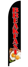 BREAKFAST SWOOPER FEATHER FLAG BANNER SIGN  9229