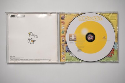Tamago De Puzzle - PlayStation 1 PS1 - NTSC-J JAPAN
