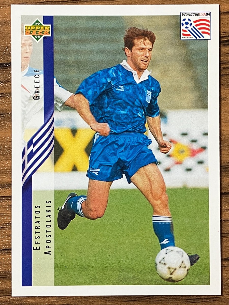 Upper Deck 1994 World Cup Greece Soccer Card #145 Apostolakis Free
