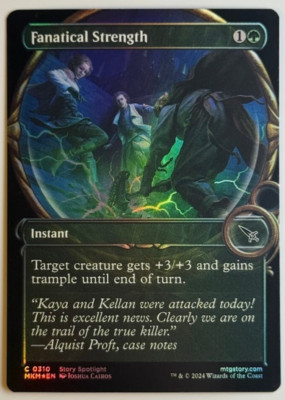 MTG Murders at Karlov Manor *FOIL* MAGNIFIED C Fanatical Strength #0310