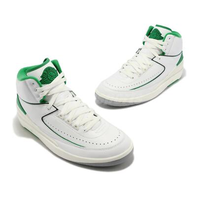 【Nike】 Air Jordan 2 Retro Lucky Green Nike Air Jordan 2 Retro Lucky Green White Men AJ2 Casual Lifestyle