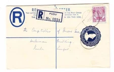 Malaya SELANGOR-REGISTERED POSTAL ENVELOPE-HG:C3-uprated SG#98=PUDU 7