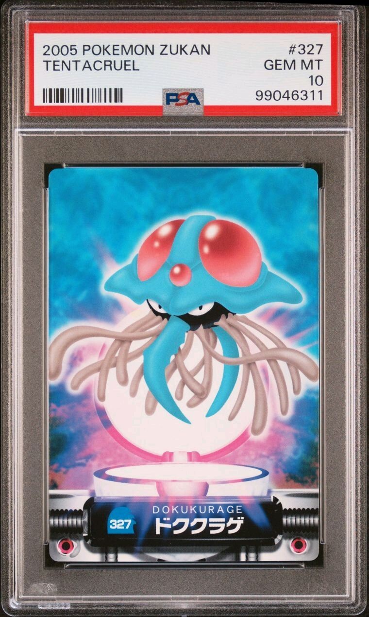 PSA 10 GEM MINT Tentacruel #327 Carddass Zukan Advanced Gen Bandai Pokémon POP 2