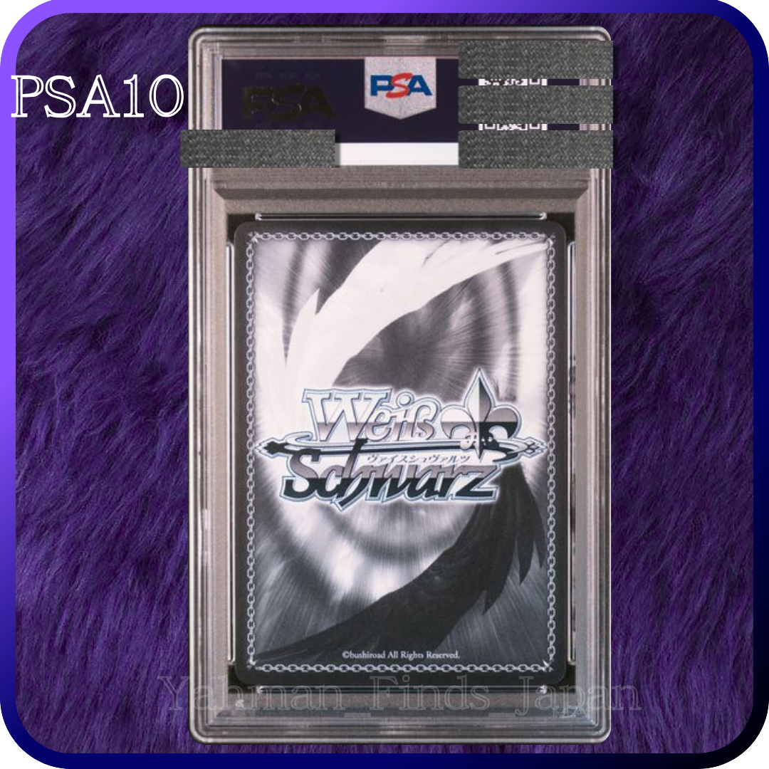 【PSA10】2024 WEISS SCHWARZ SRカード #081 PSA 10 Weiss Schwarz Gawr Gura Signed Signature Hololive HOL