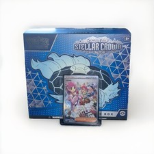 Lacey #172 Prices | Pokemon Stellar Crown | Pokemon Cards