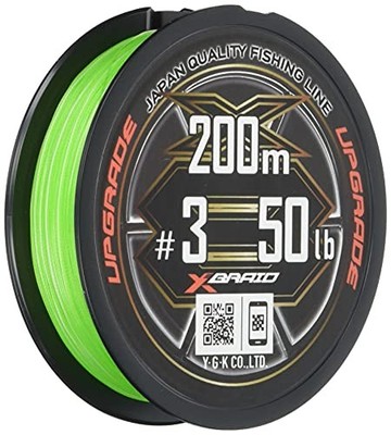 YGK X-Braid Upgrade X8 PE Fishing Line 3.0/50lb 200m most used PE line in JDMPS