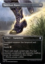 Swiftfoot Boots (Borderless) #0355 Foundations