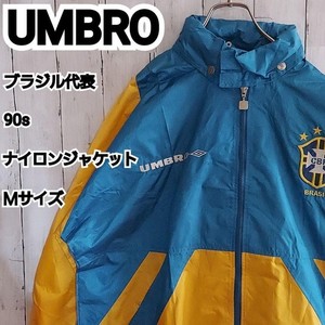 Umbro Brazil Jacket | eBay