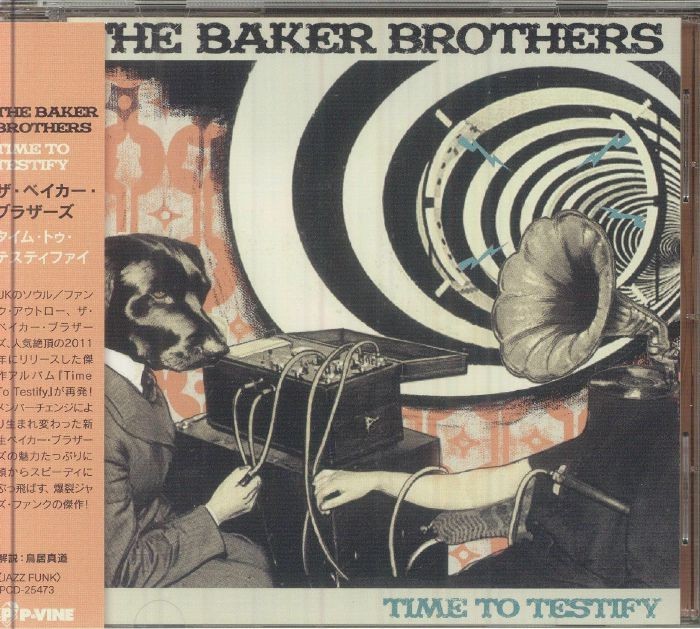 BAKER BROTHERS, The - Time To Testify - CD (CD with obi-strip)