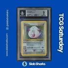 1999 POKEMON BASE SET 1ST ED SHADOWLESS #3/102 CHANSEY HOLO R THICK STAMP BGS 9