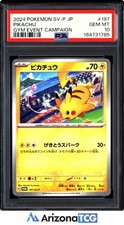 Pikachu 197/SV-P Sv-P Promotional Cards for sale | eBay