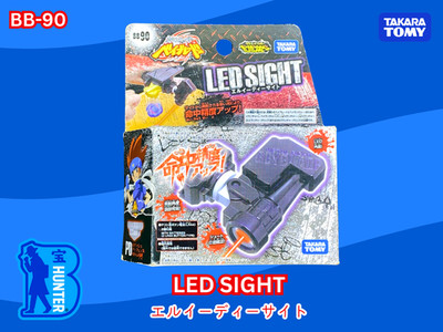 Beyblade Metal Fight:  LED SIGHT BB-90 - Takara Tomy