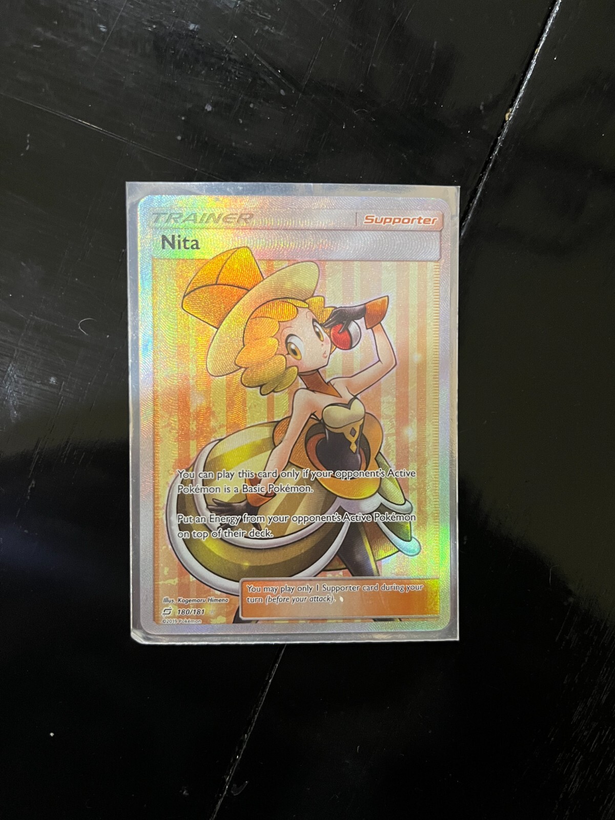 Nita (Full Art) 180/181 Sm-Team Up Holo