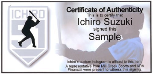 MLB Seattle Marinrs Ichiro Suzuki サイン入り Ichiro Suzuki Autographed Official MLB Baseball Seattle