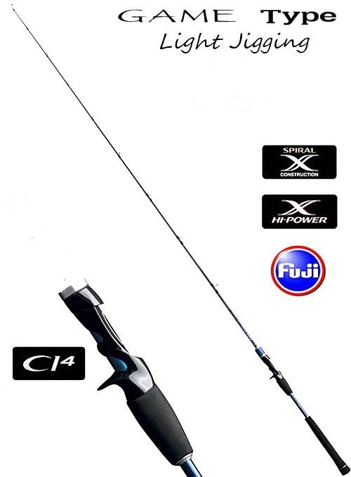 Shimano Light Game C4+ Allegro　91SS180 Shimano Light Game C4+ Allegro 91SS180 シマノ（Shimano） ライト