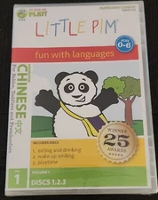 Little Pim: Chinese, Vol. 1 (DVD, 2013) 3 Disc Set Children's Language Learning
