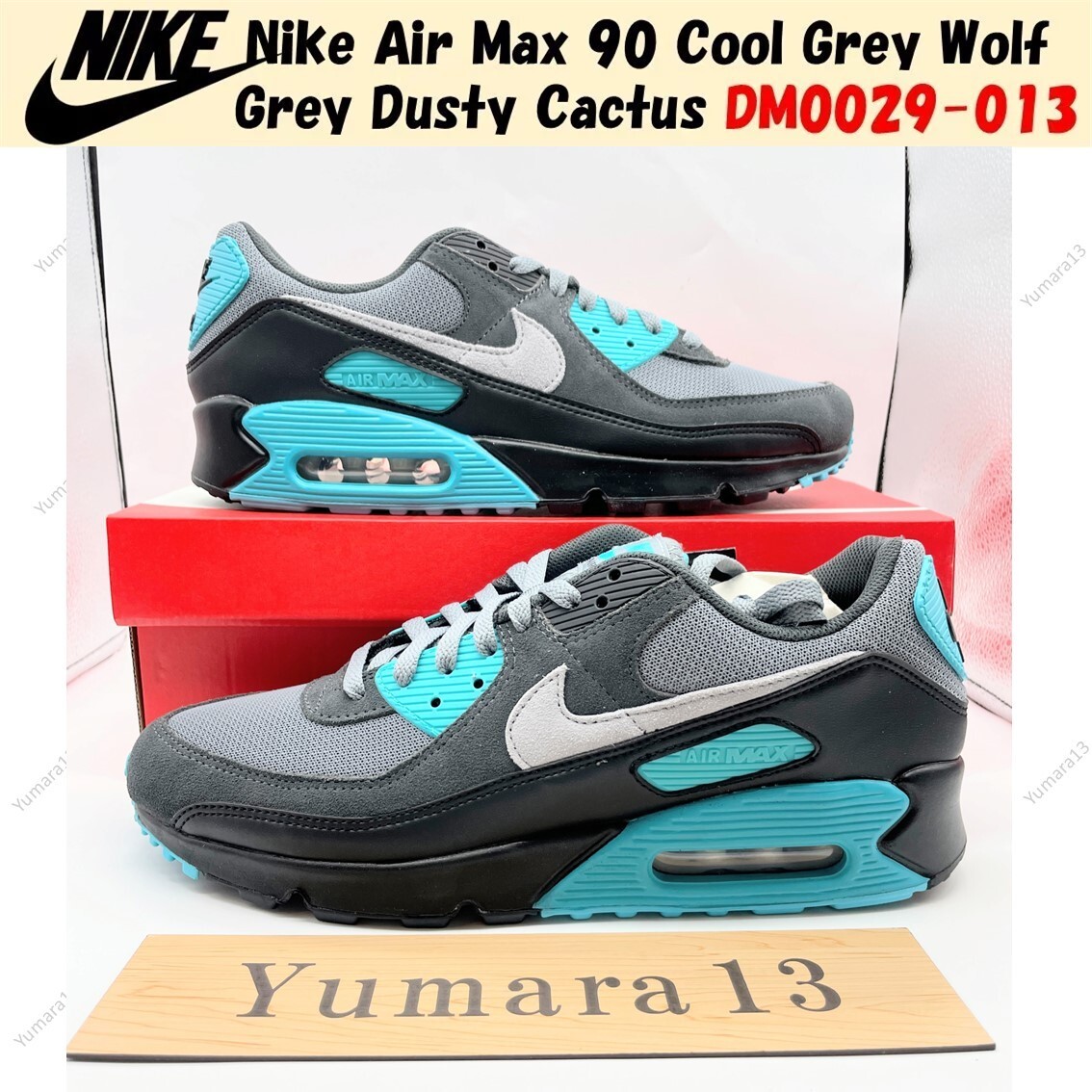 【ナイキ】 AIR MAX 90 ★ DM0029-013 ★ 25~29 Nike Air Max 90 Cool Grey Wolf Grey Dusty Cactus DM0029-013
