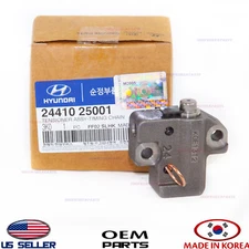Genuine Engine Timing Chain Tensioner ⭐OEM⭐ HYUNDAI KIA *See compatibility