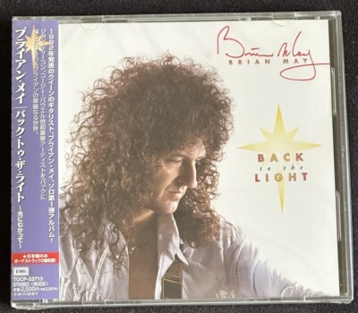Brian May   Back To The Light  2006 Toshiba -EMI Japan CD , 2 Bonus Tracks