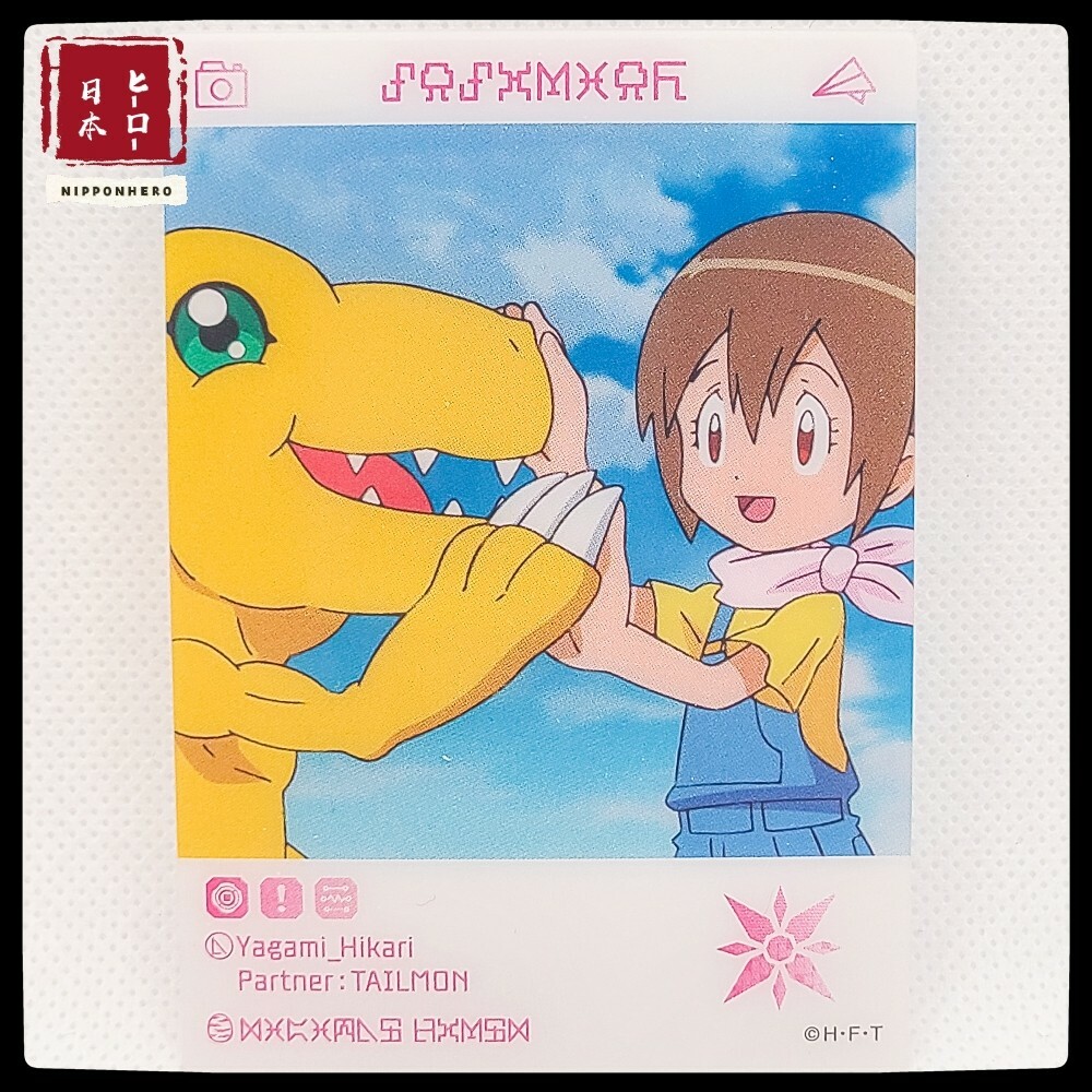 ❶未開封 デジモンアドベンチャー: エモカ EMOCA 18パック ➀未開封 デジモンアドベンチャー: エモカ EMOCA 18パック