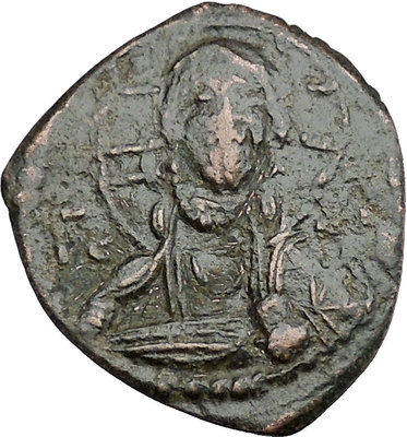 JESUS CHRIST Class G Anonymous Ancient 1068AD Byzantine Follis