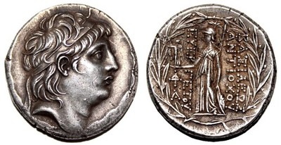 *AET* ANTIOCHOS VII AR Tetradrachm. EF. 138-129 BC. Athena.