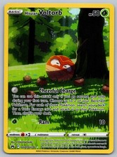 Hisuian Voltorb SWSH: Crown Zenith: Galarian Gallery GG01/GG70 NM